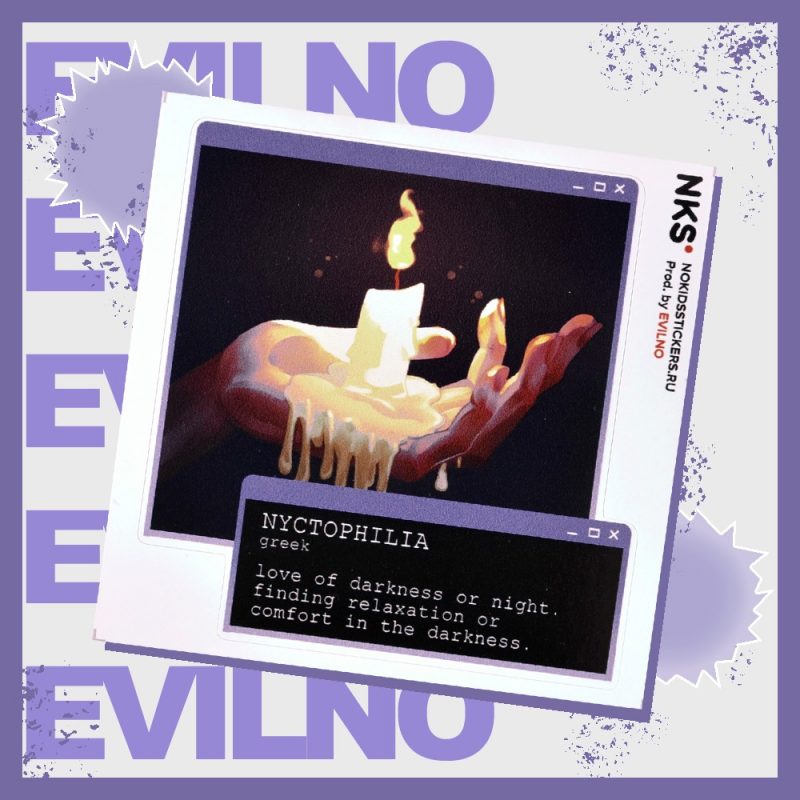 CARD EVILNO 18