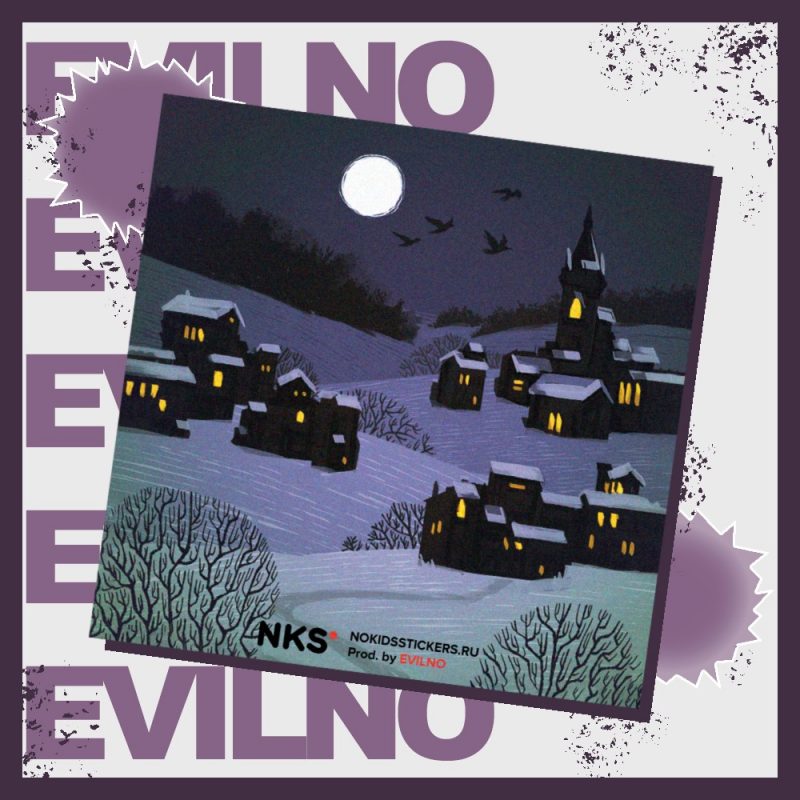 CARD EVILNO 70