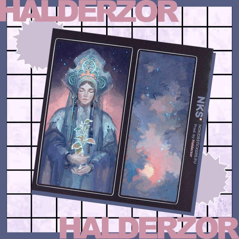 CARD HALDERZOR 21