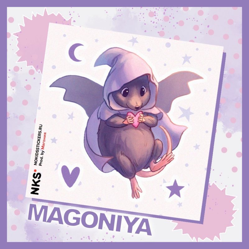 CARD MAGONIYA 18