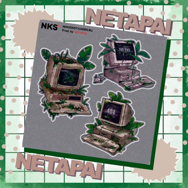 CARD NETAPAI 5