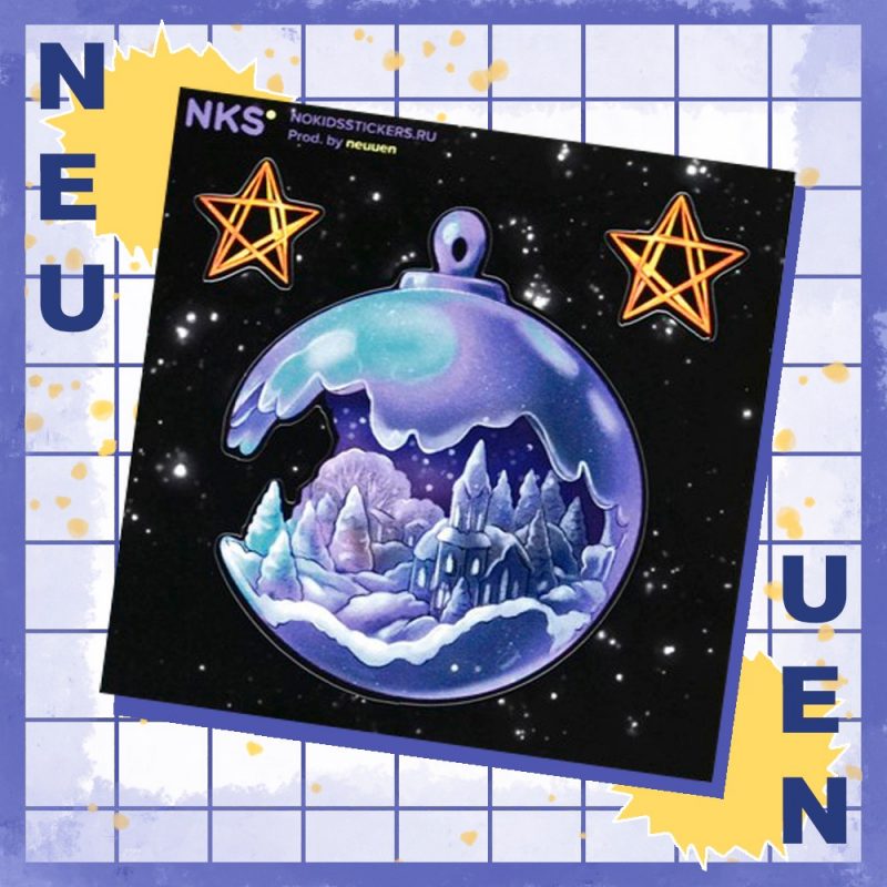 CARD NEUUEN 114