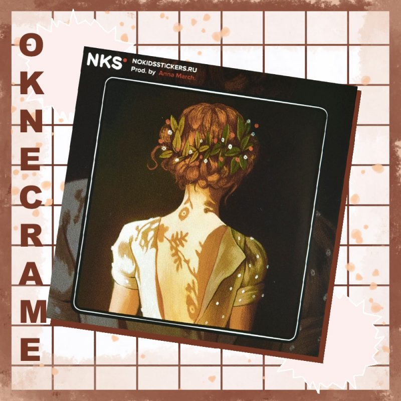 CARD OKNECRAME 40