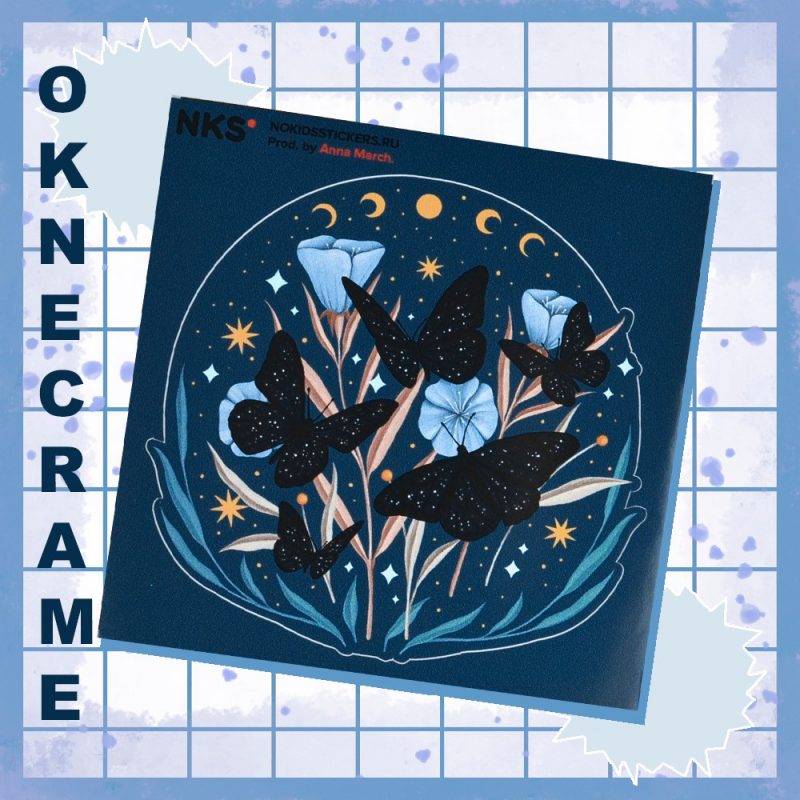 CARD OKNECRAME 73