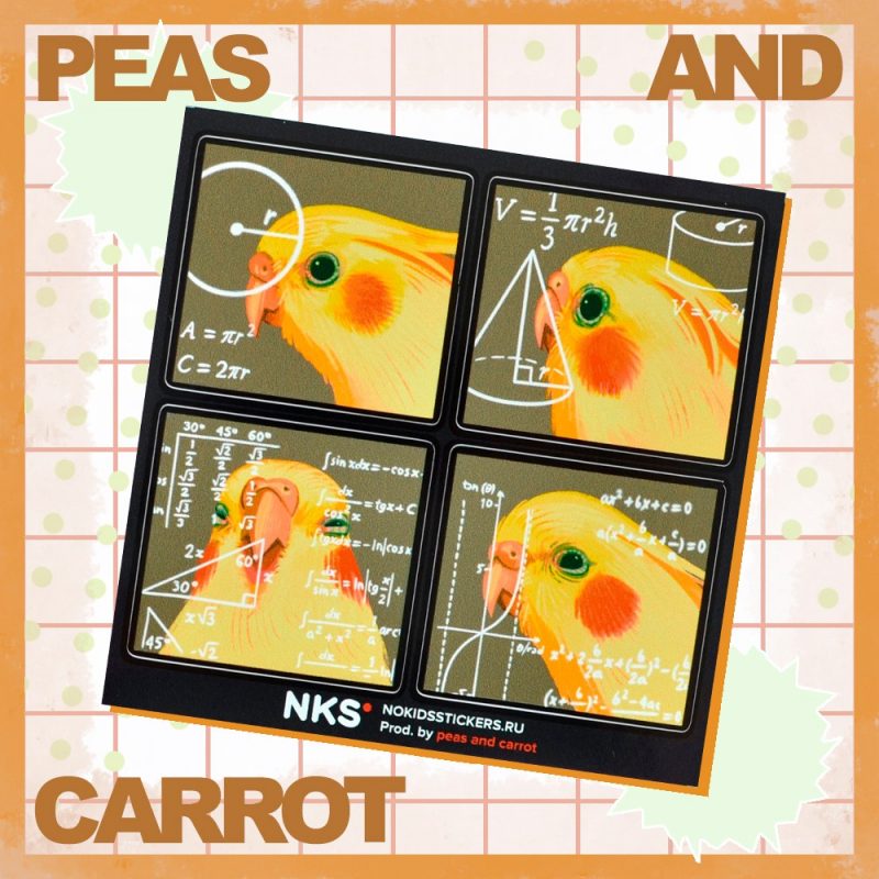 CARD PEAS AND CARROT 10