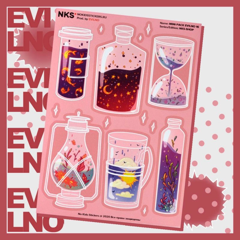 MINI PACK EVILNO 16